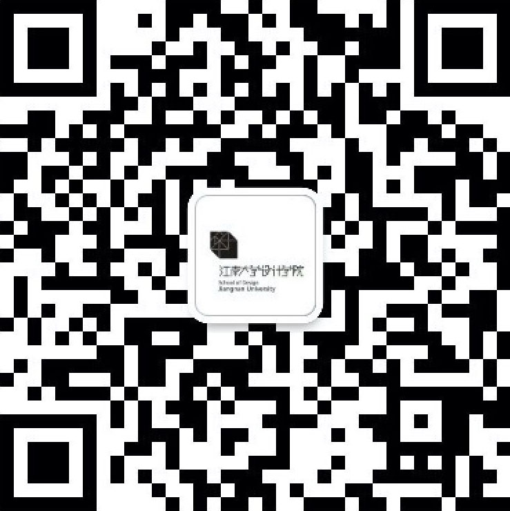 js金沙3983总站就业公众号